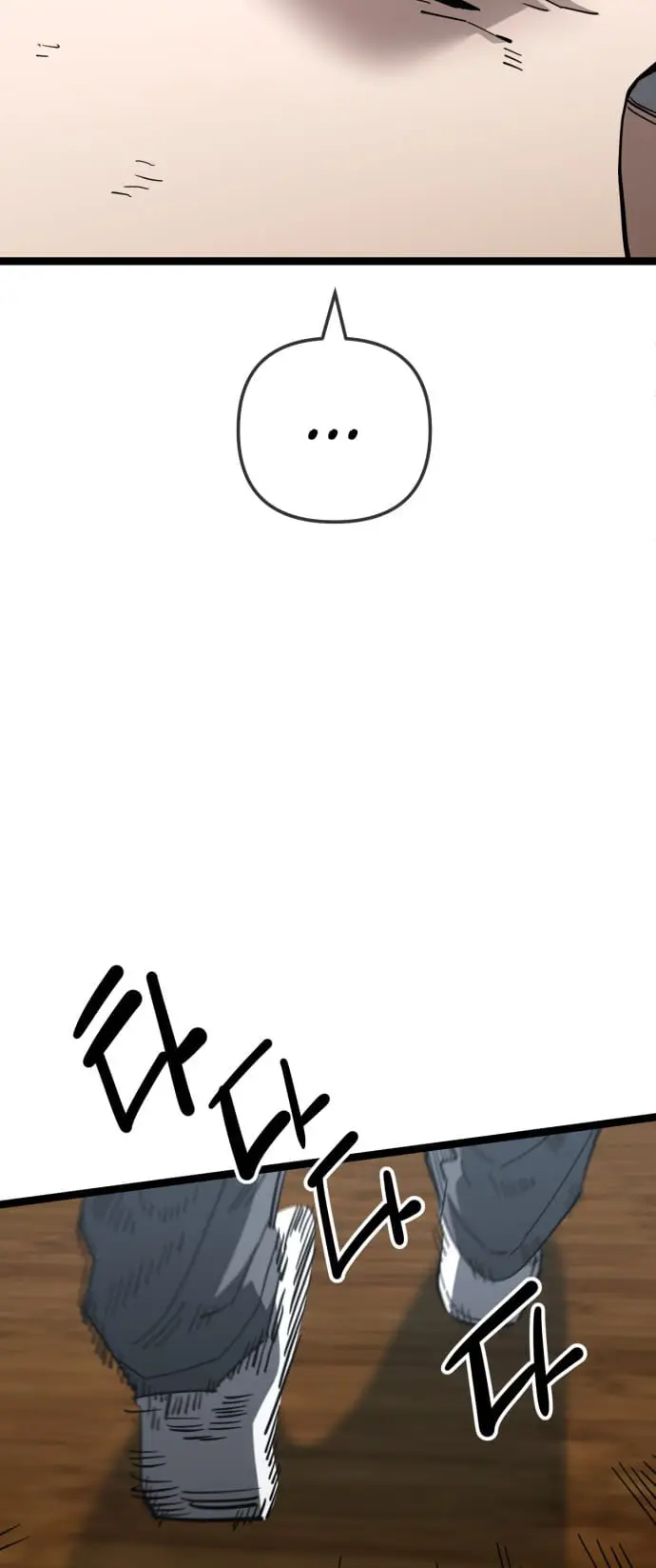 Read Unemployed Gye Baek soon Manga Online