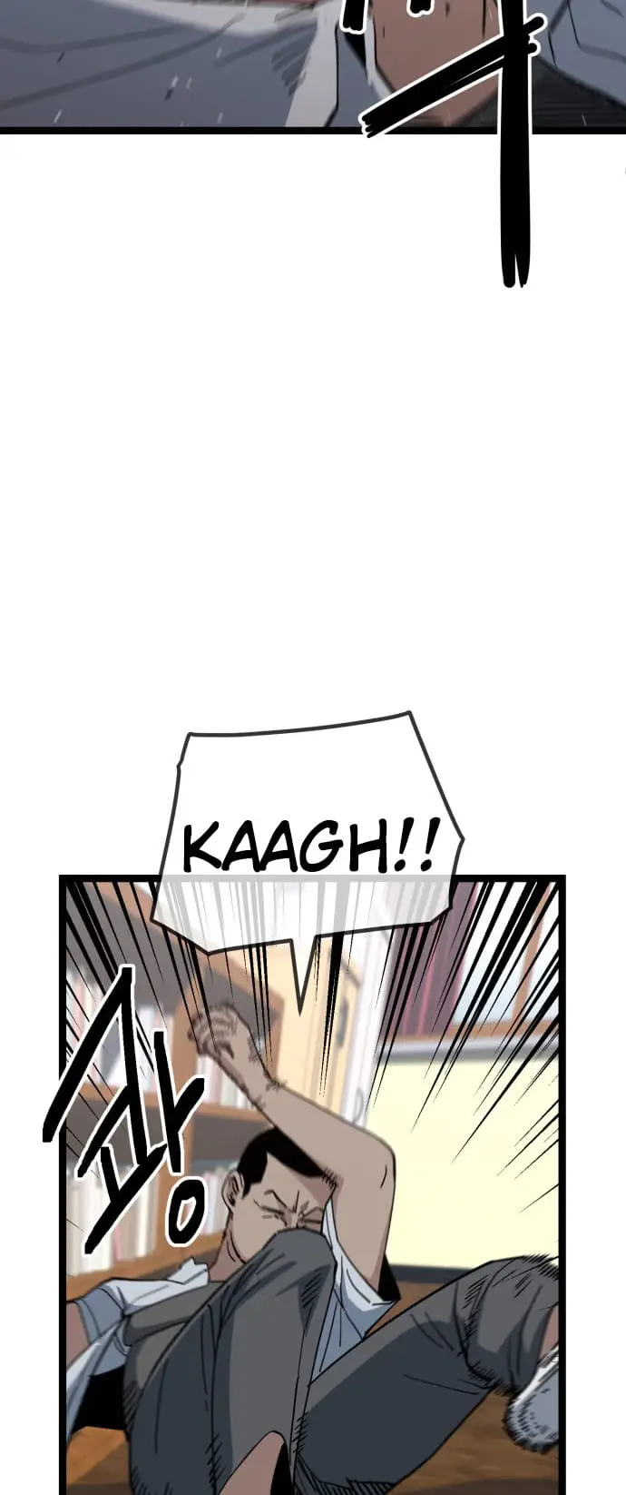 Read Unemployed Gye Baek soon Manga Online