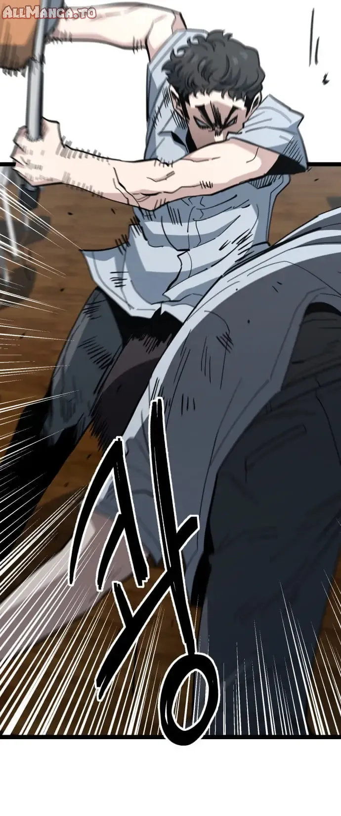 Read Unemployed Gye Baek soon Manga Online