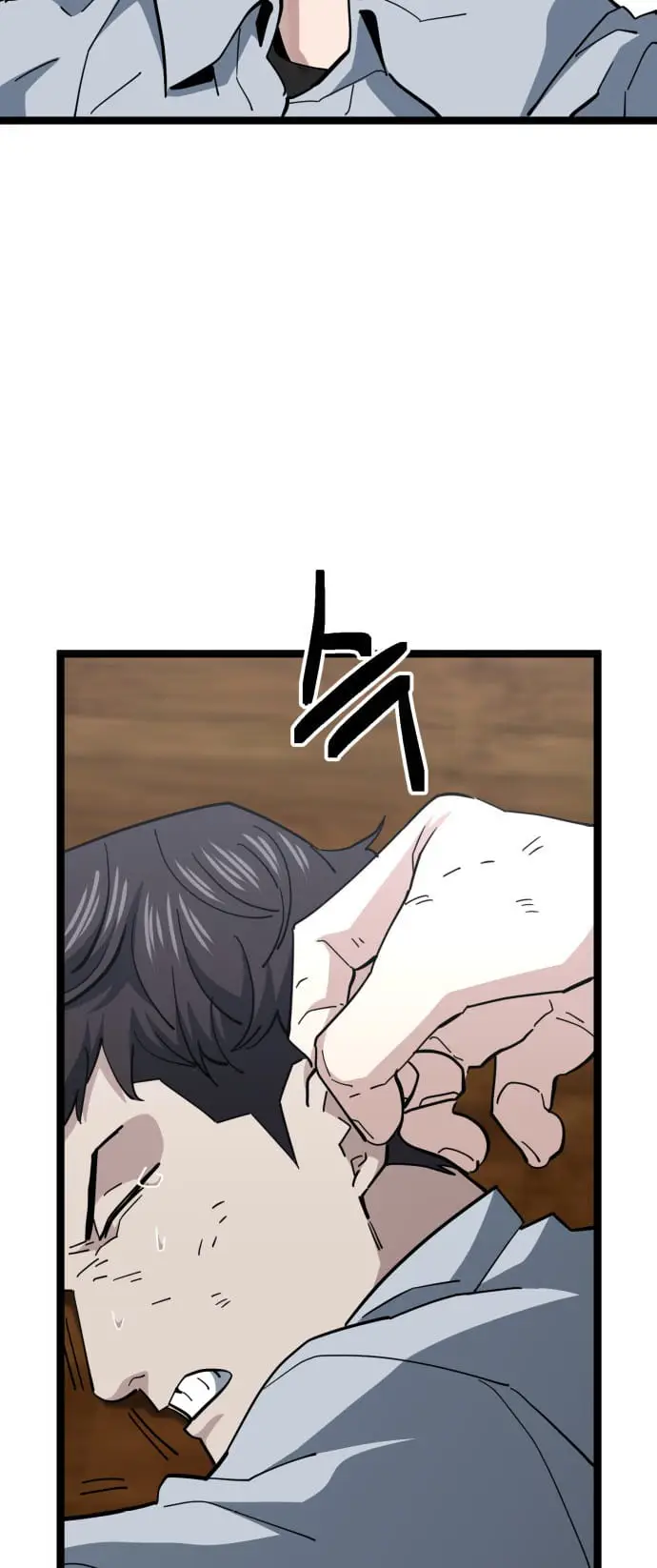 Read Unemployed Gye Baek soon Manga Online