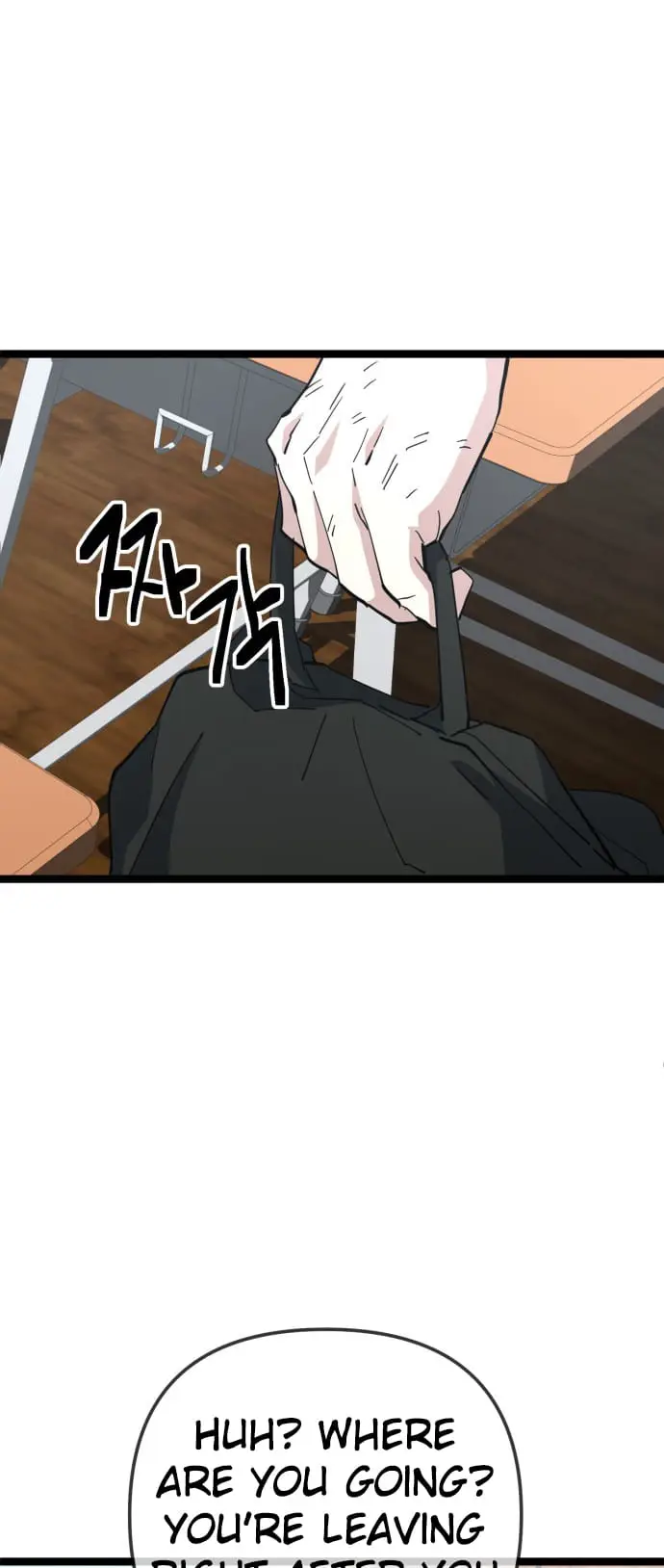 Read Unemployed Gye Baek soon Manga Online