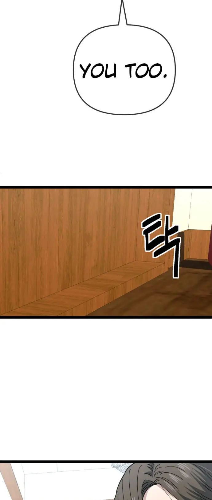 Read Unemployed Gye Baek soon Manga Online