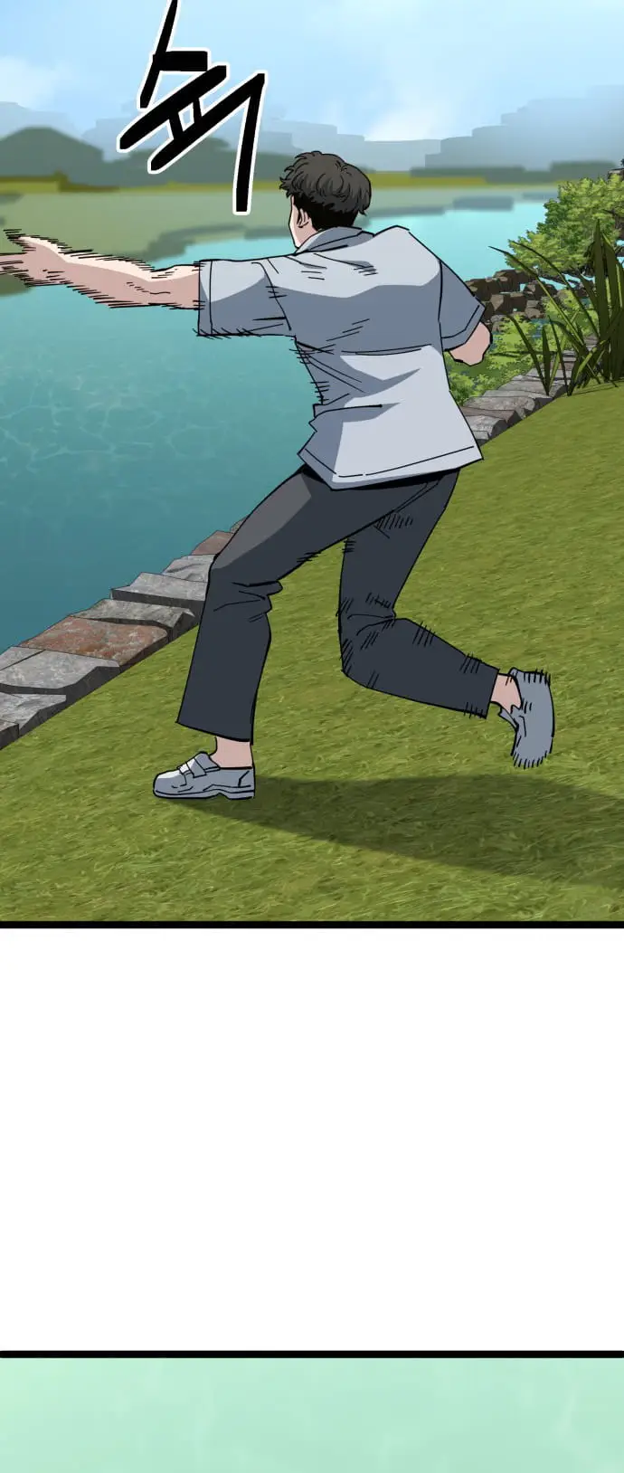 Read Unemployed Gye Baek soon Manga Online