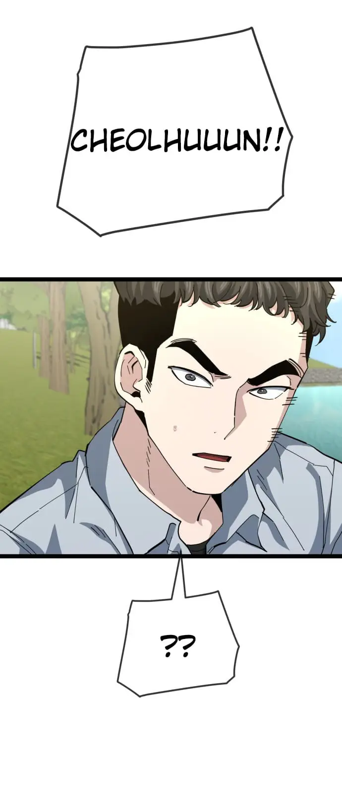 Read Unemployed Gye Baek soon Manga Online