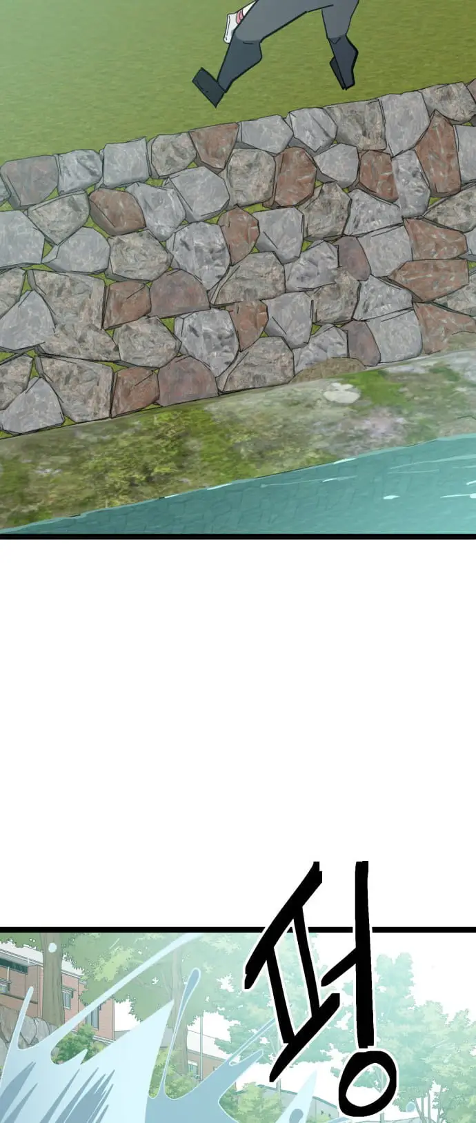 Read Unemployed Gye Baek soon Manga Online