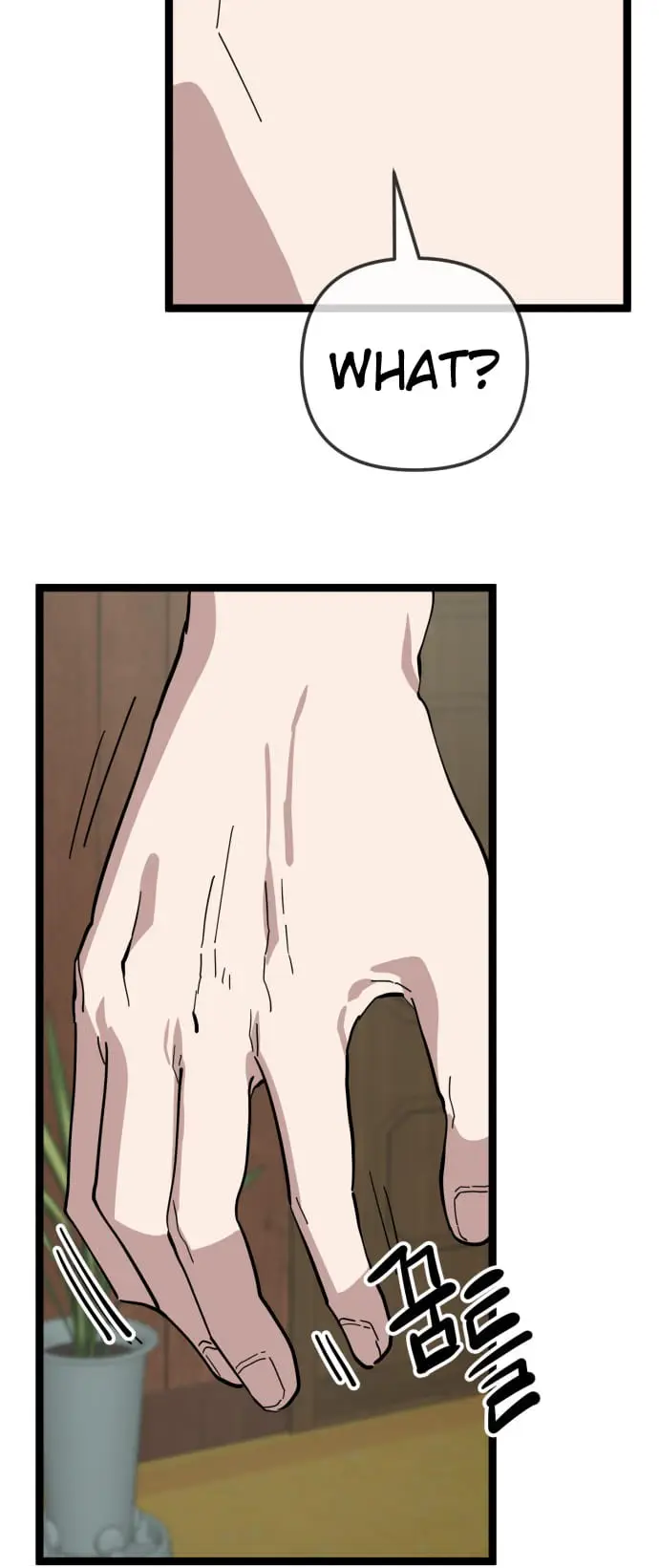 Read Unemployed Gye Baek soon Manga Online