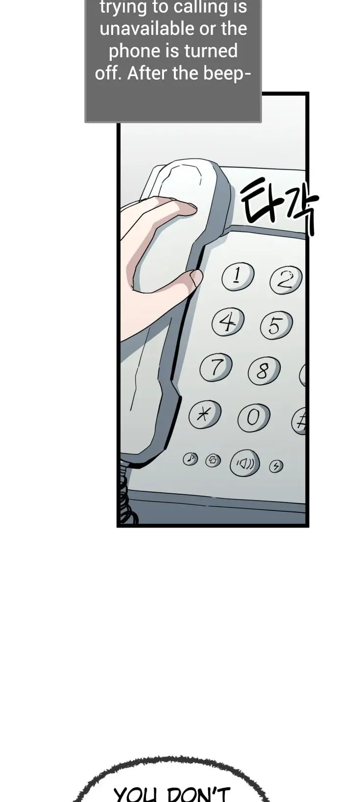 Read Unemployed Gye Baek soon Manga Online