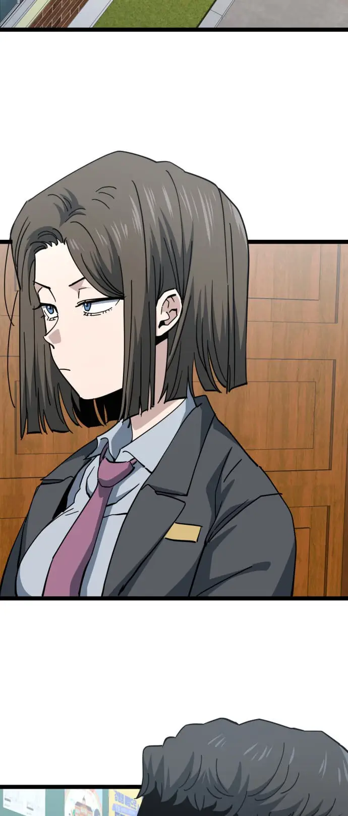 Read Unemployed Gye Baek soon Manga Online