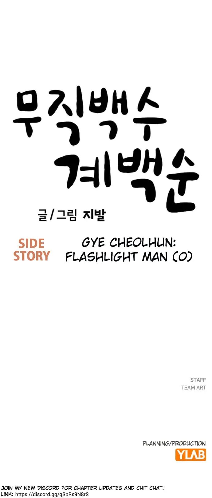 Read Unemployed Gye Baek soon Manga Online