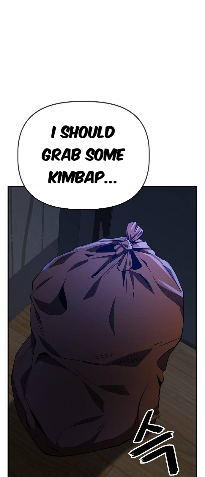 Read Unemployed Gye Baek soon Manga Online