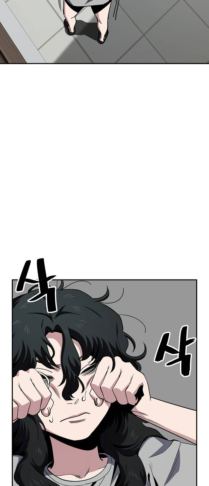 Read Unemployed Gye Baek soon Manga Online
