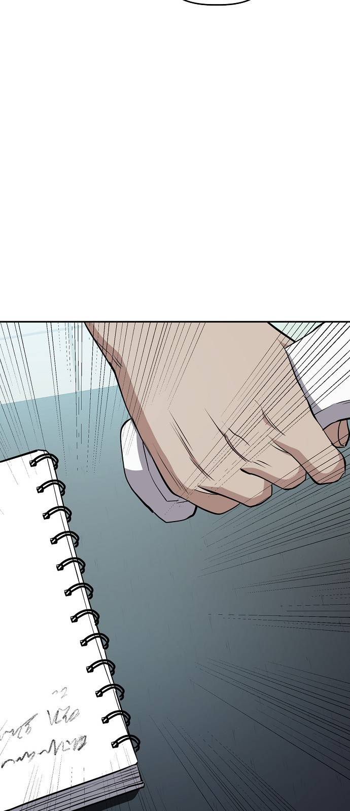 Read Unemployed Gye Baek soon Manga Online