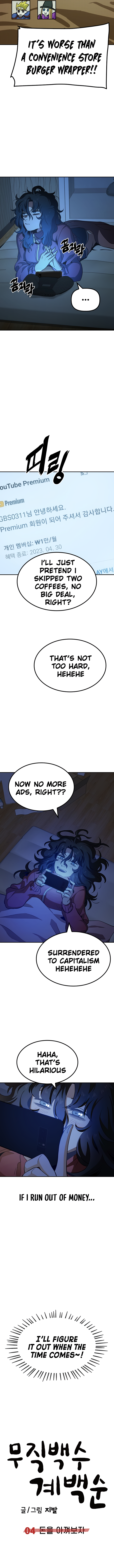 Read Unemployed Gye Baek soon Manga Online