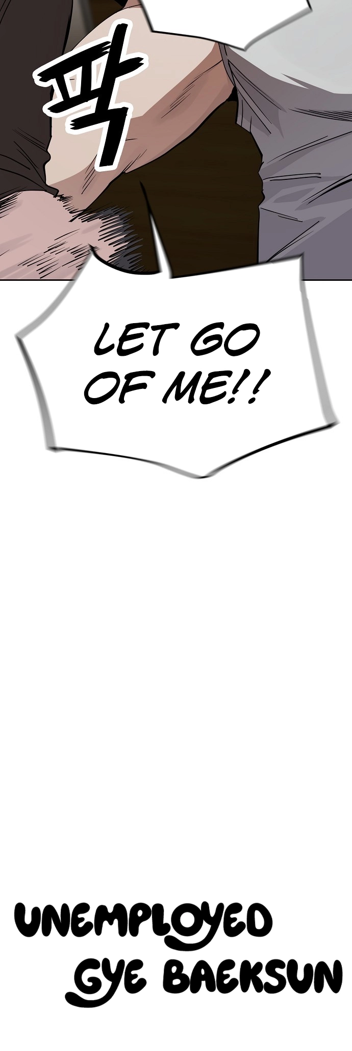 Read Unemployed Gye Baek soon Manga Online