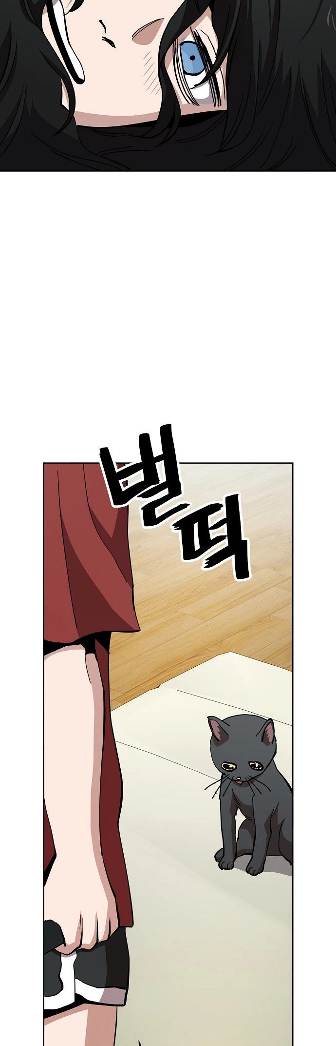 Read Unemployed Gye Baek soon Manga Online