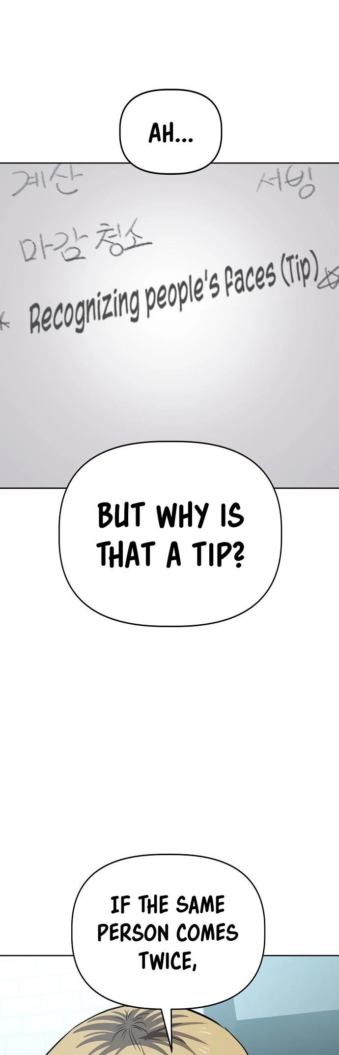 Read Unemployed Gye Baek soon Manga Online