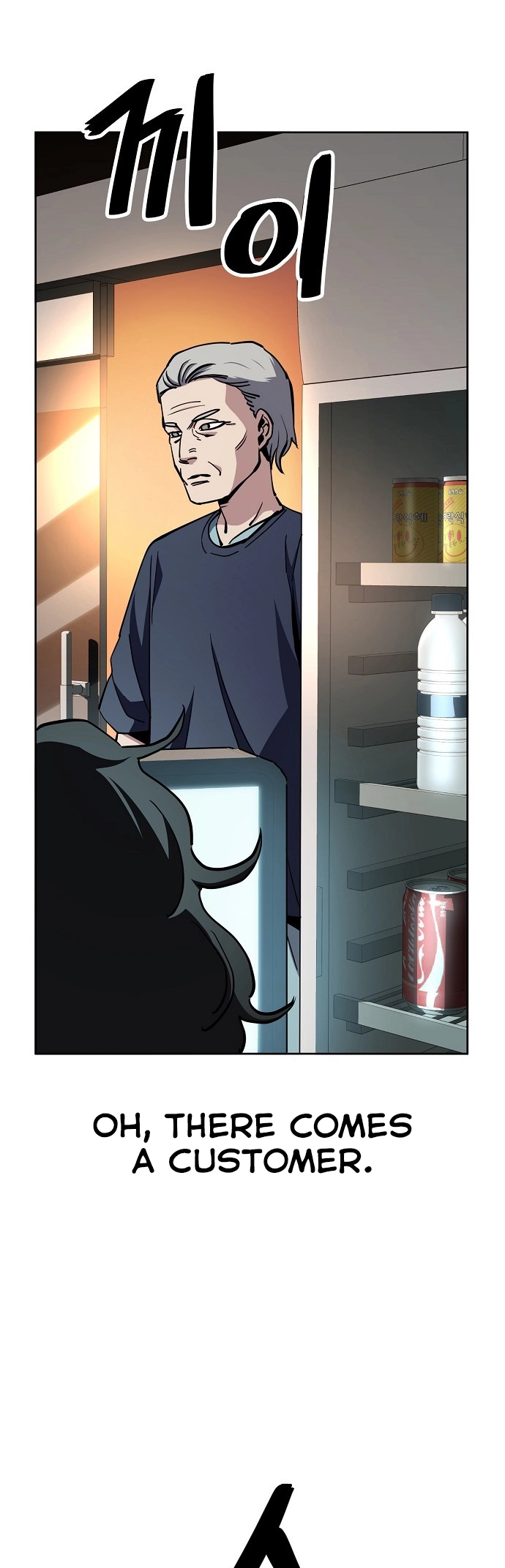 Read Unemployed Gye Baek soon Manga Online