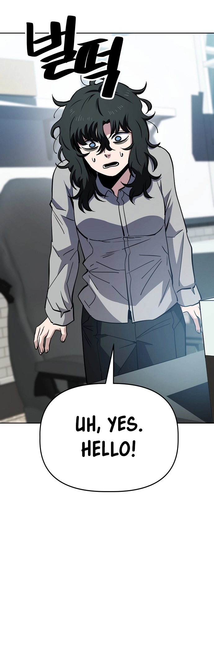 Read Unemployed Gye Baek soon Manga Online