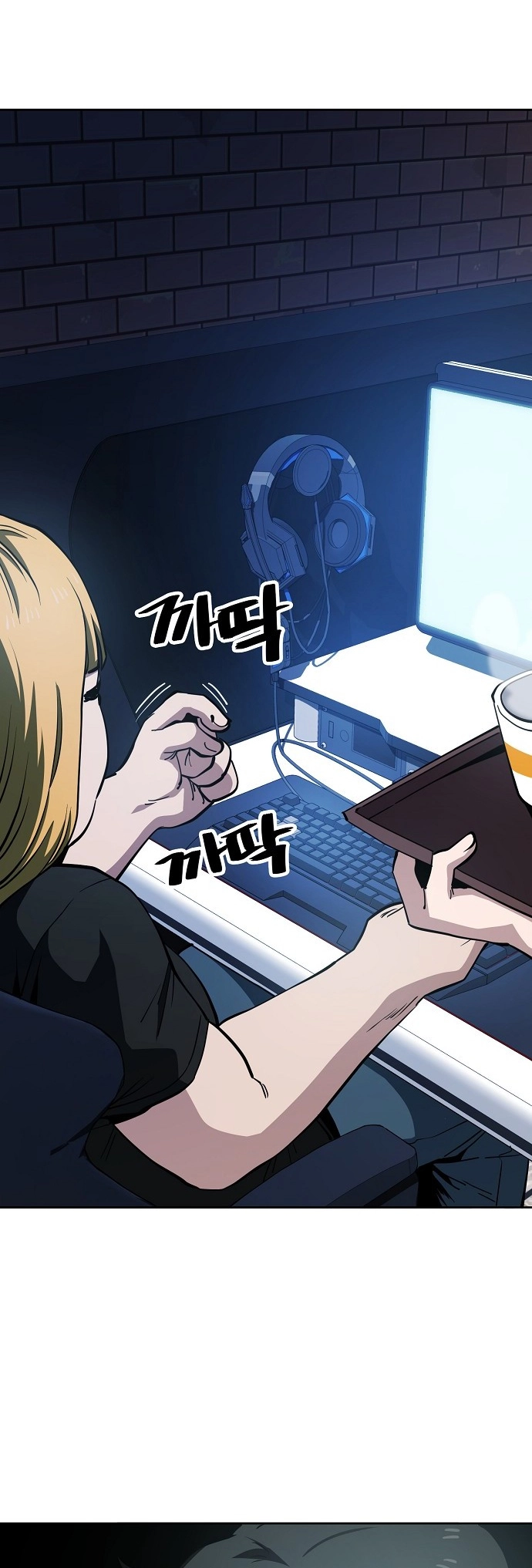 Read Unemployed Gye Baek soon Manga Online