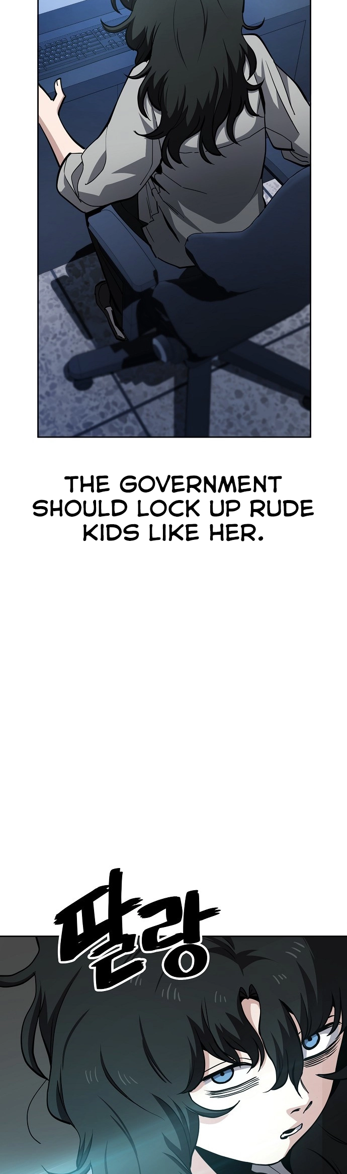 Read Unemployed Gye Baek soon Manga Online