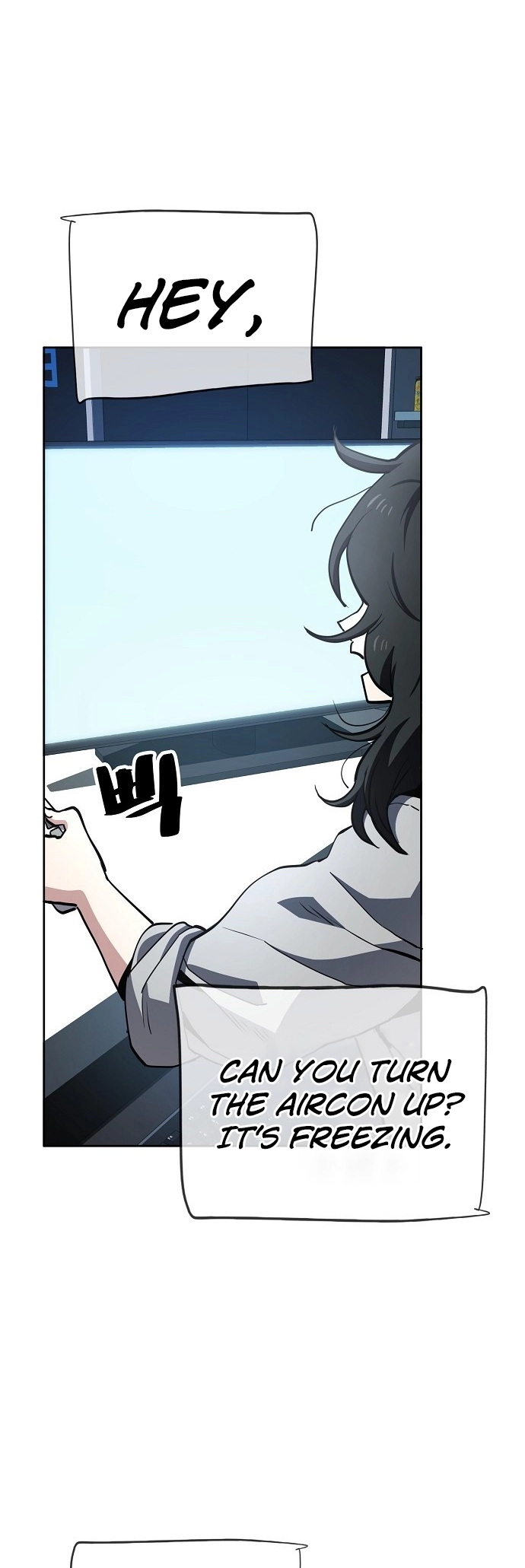 Read Unemployed Gye Baek soon Manga Online
