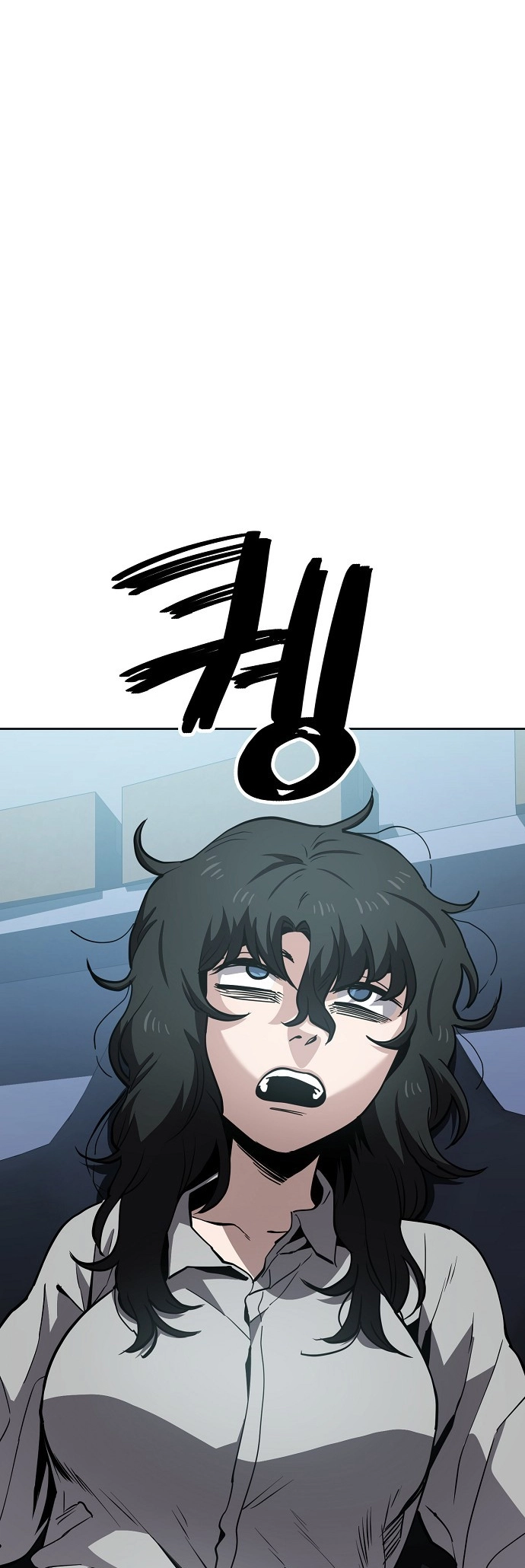 Read Unemployed Gye Baek soon Manga Online