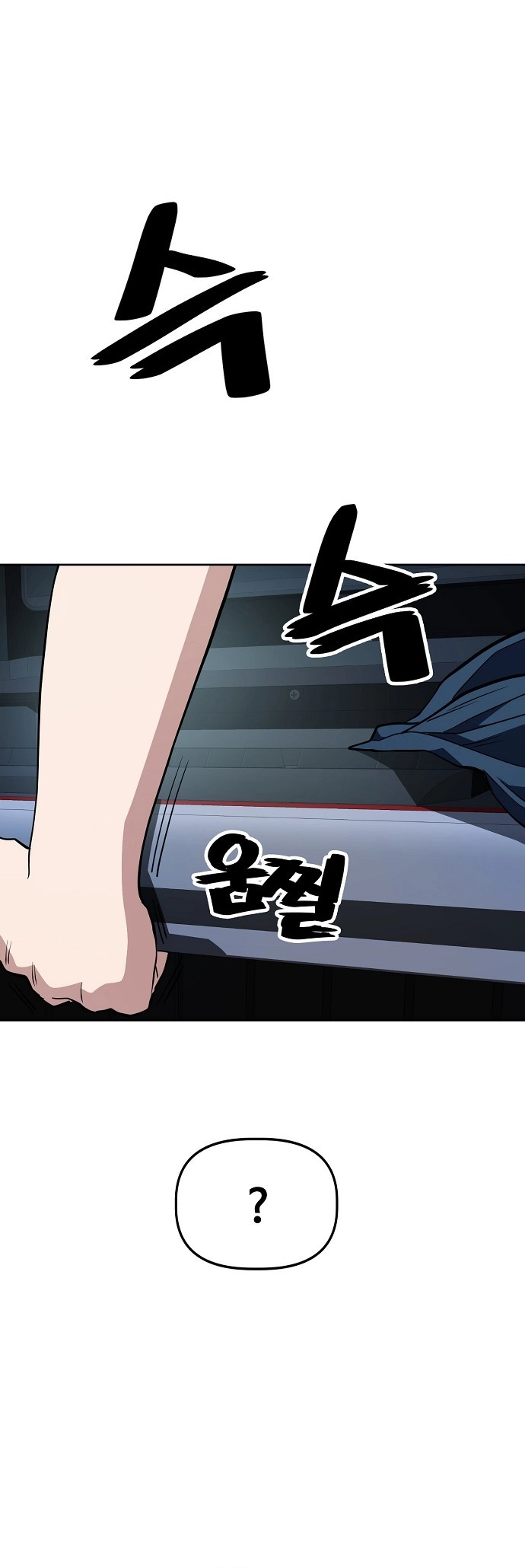 Read Unemployed Gye Baek soon Manga Online