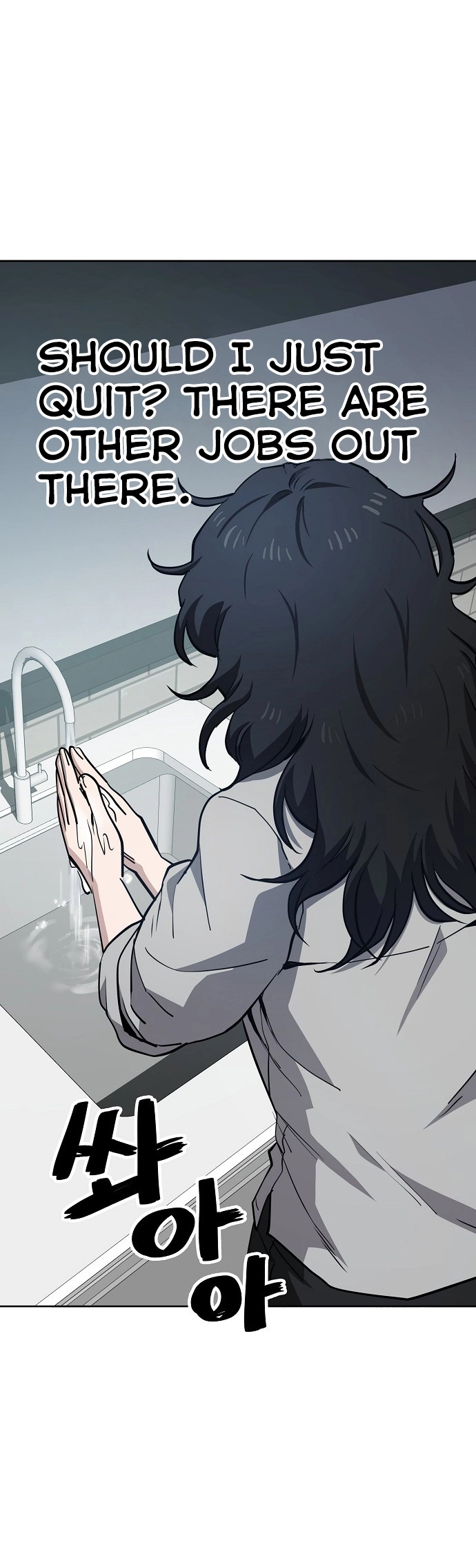 Read Unemployed Gye Baek soon Manga Online