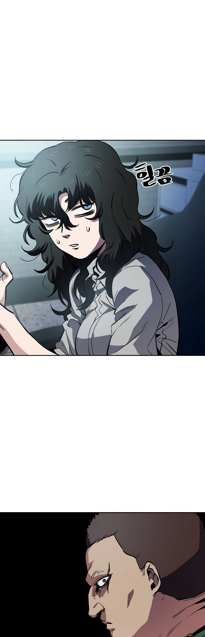Read Unemployed Gye Baek soon Manga Online