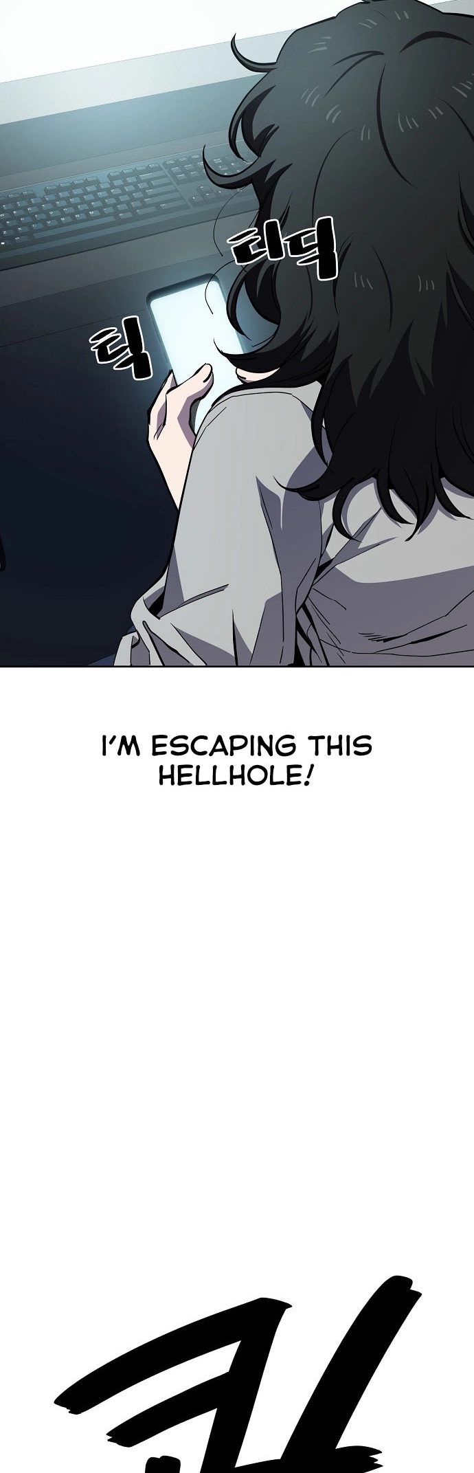 Read Unemployed Gye Baek soon Manga Online