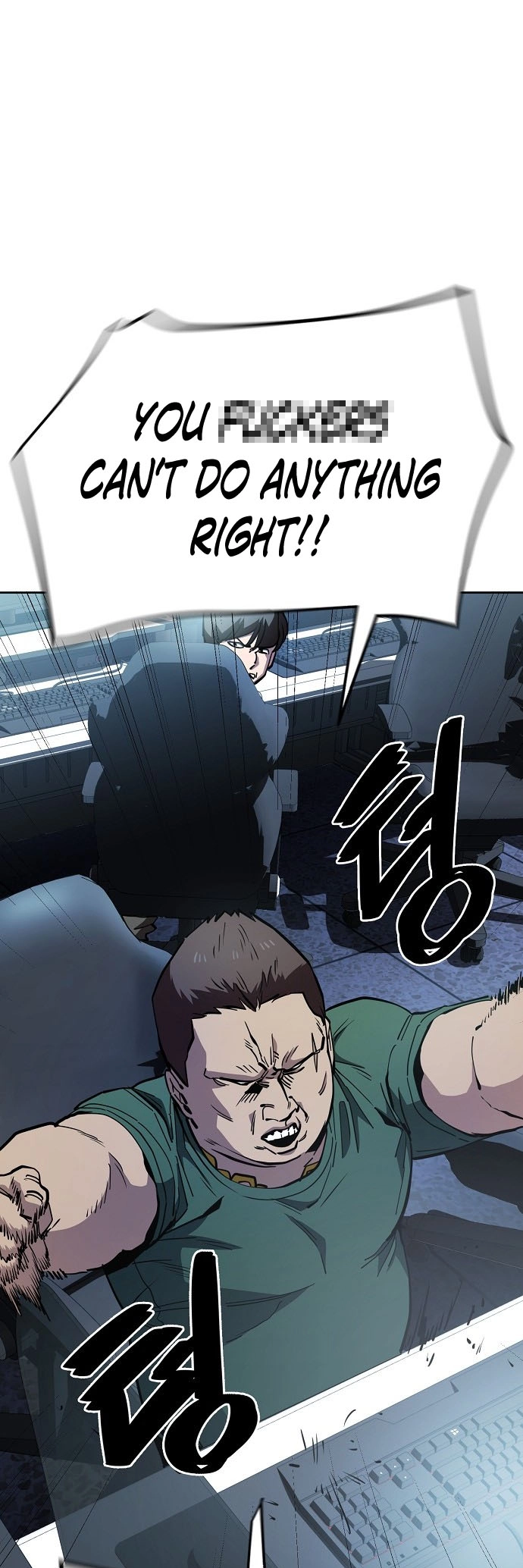 Read Unemployed Gye Baek soon Manga Online
