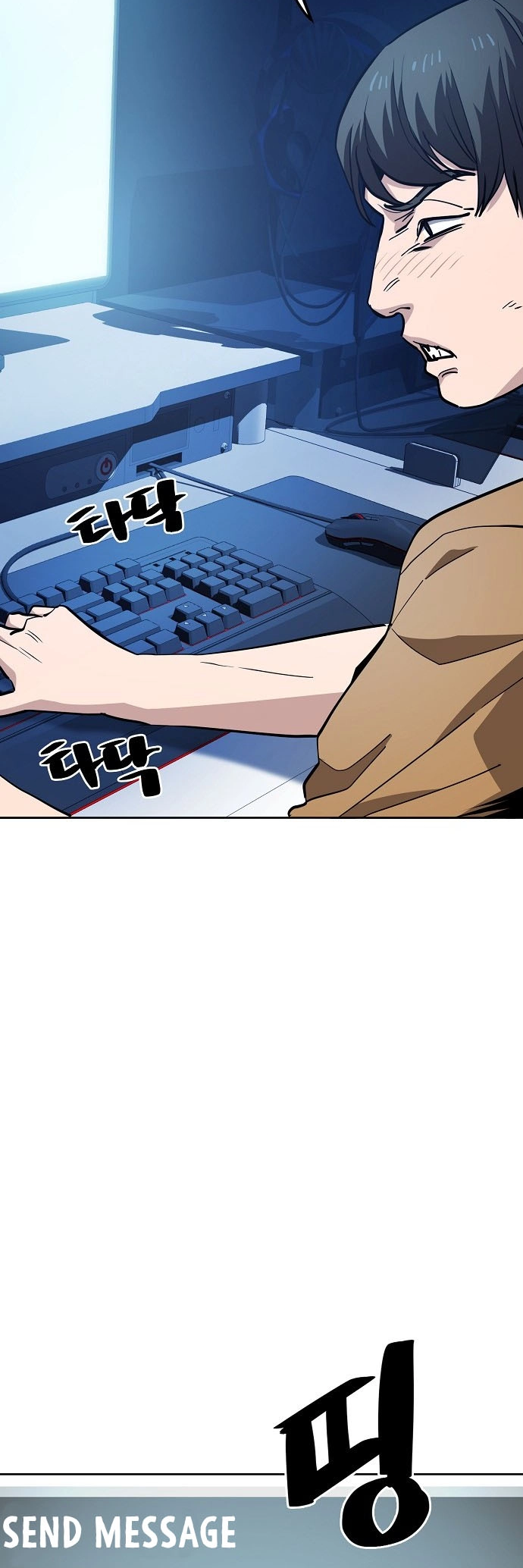 Read Unemployed Gye Baek soon Manga Online