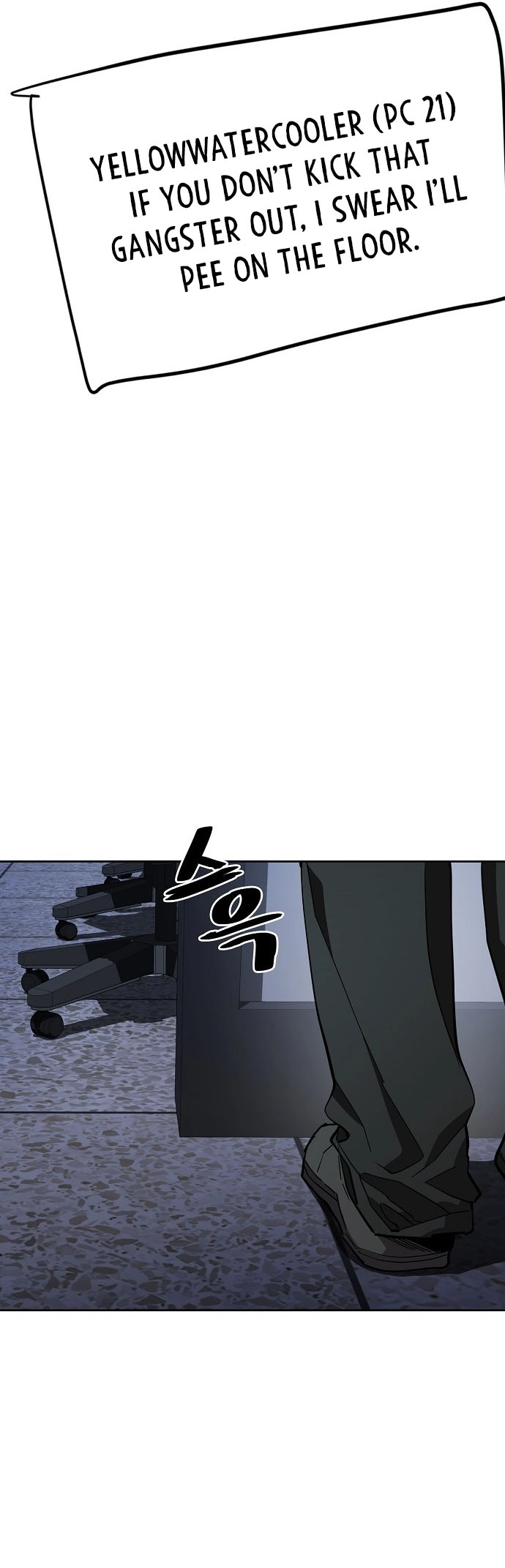 Read Unemployed Gye Baek soon Manga Online