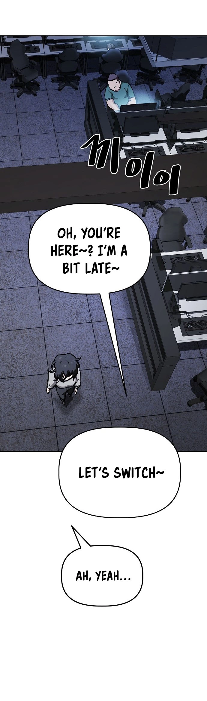Read Unemployed Gye Baek soon Manga Online