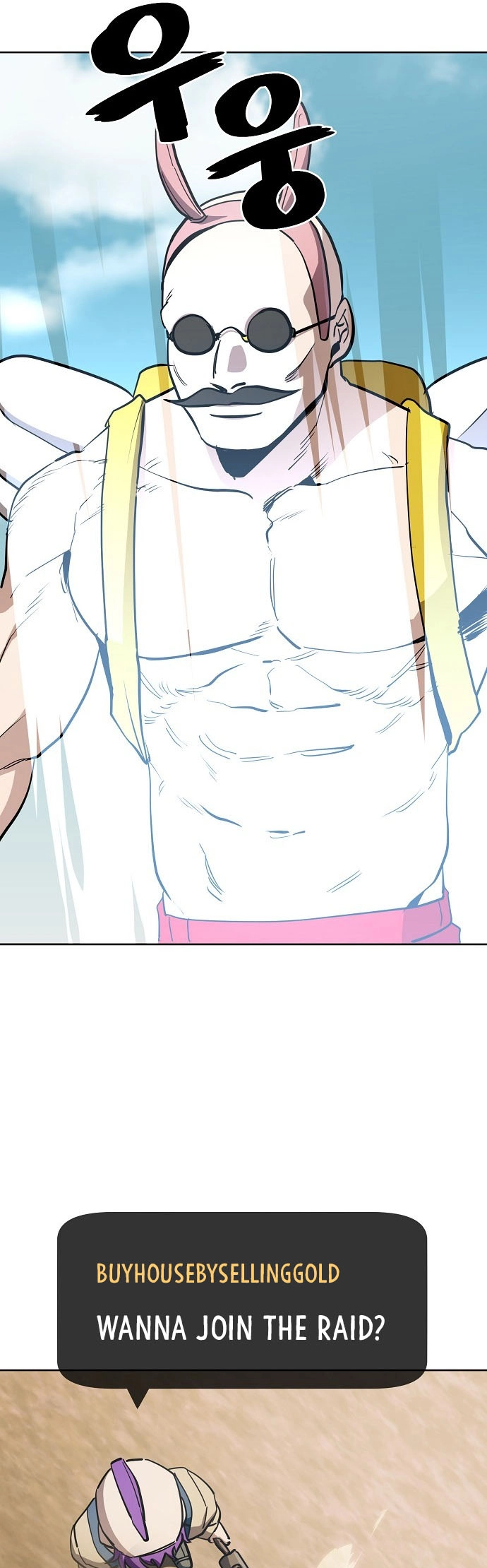 Read Unemployed Gye Baek soon Manga Online