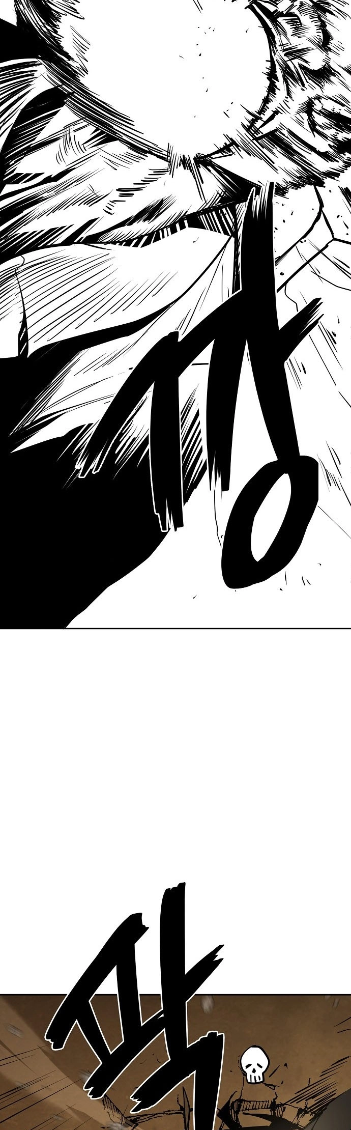 Read Unemployed Gye Baek soon Manga Online