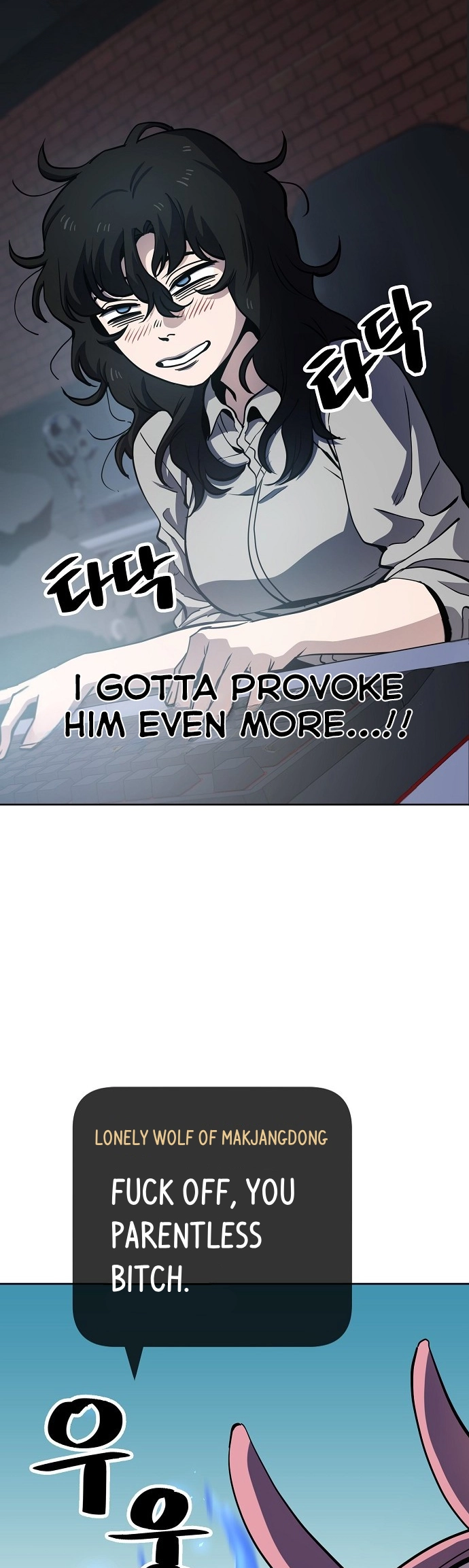 Read Unemployed Gye Baek soon Manga Online