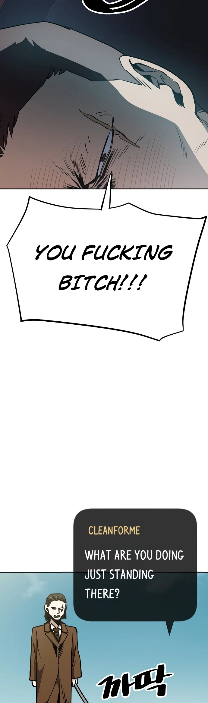 Read Unemployed Gye Baek soon Manga Online