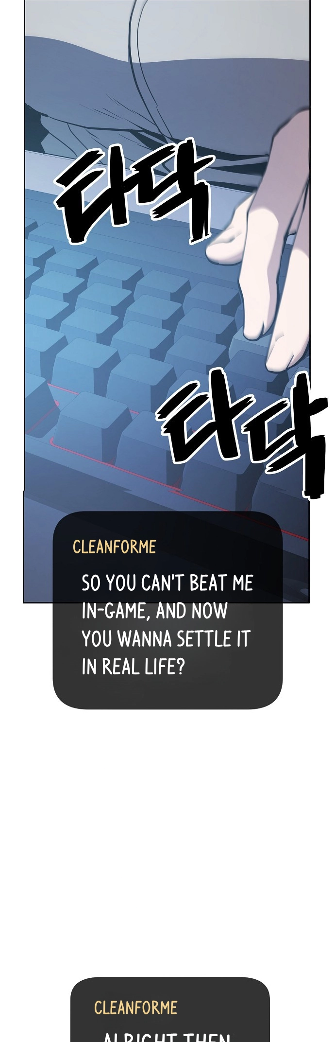Read Unemployed Gye Baek soon Manga Online