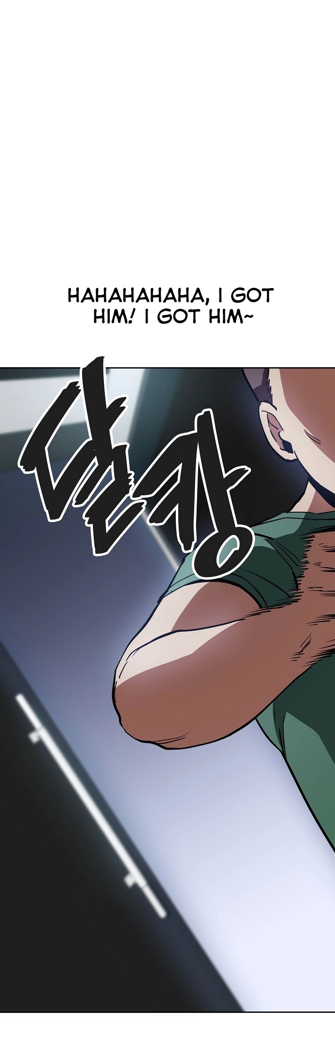 Read Unemployed Gye Baek soon Manga Online