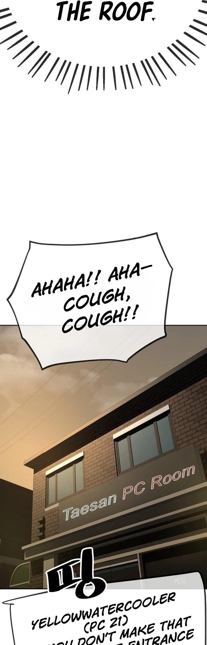 Read Unemployed Gye Baek soon Manga Online