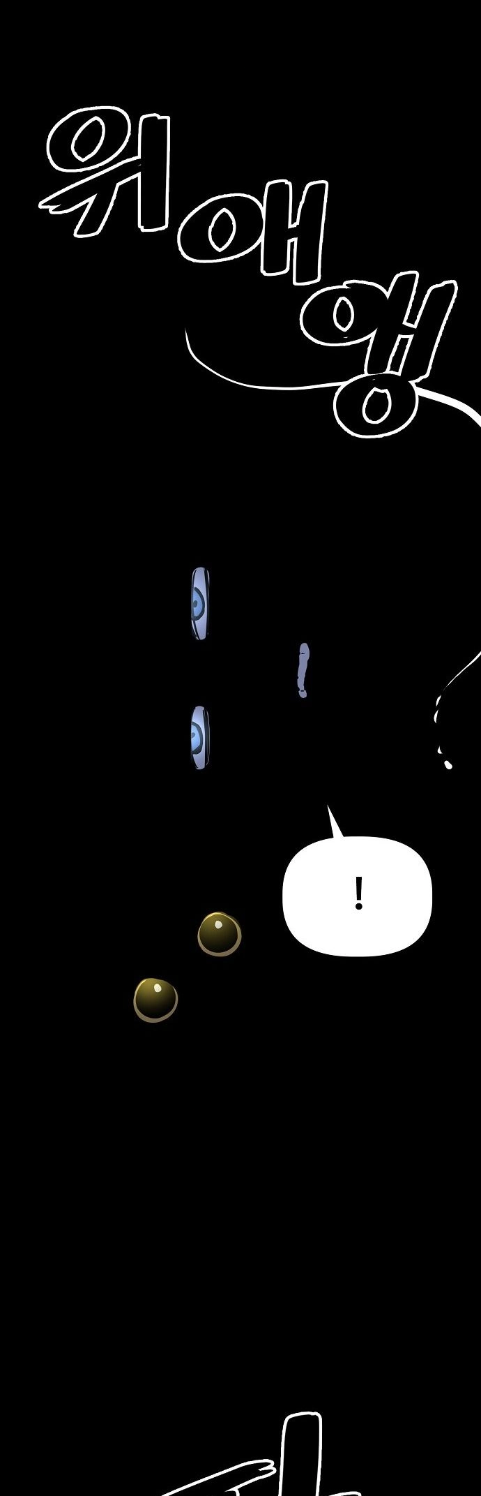 Read Unemployed Gye Baek soon Manga Online