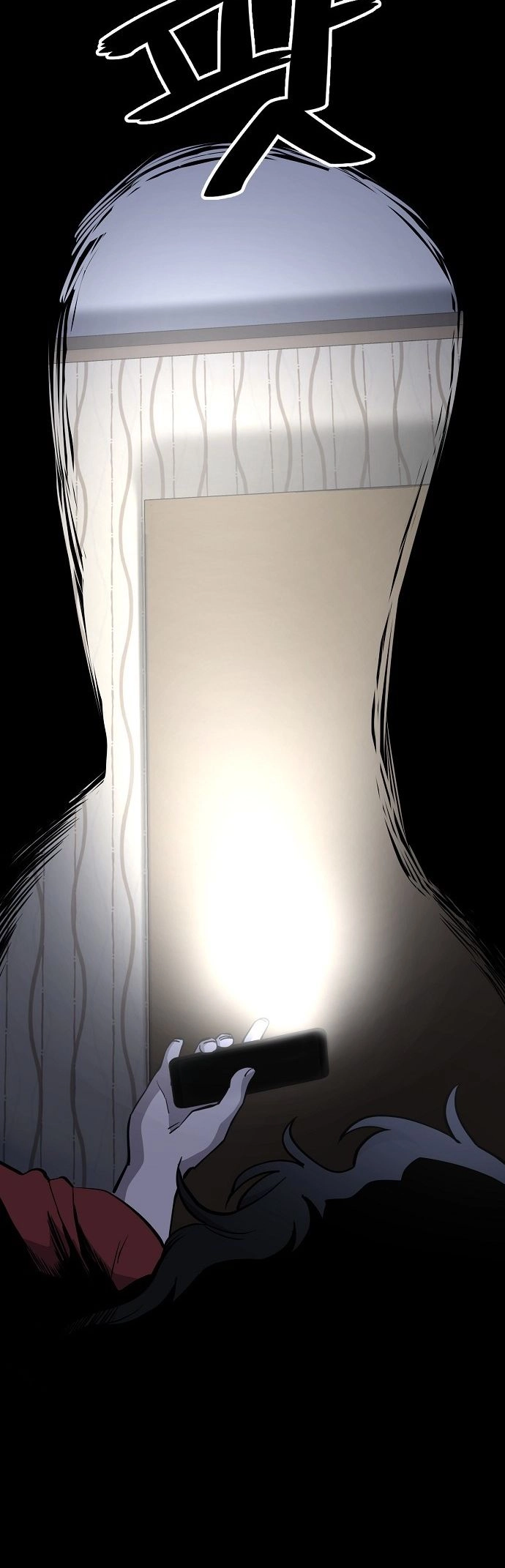 Read Unemployed Gye Baek soon Manga Online
