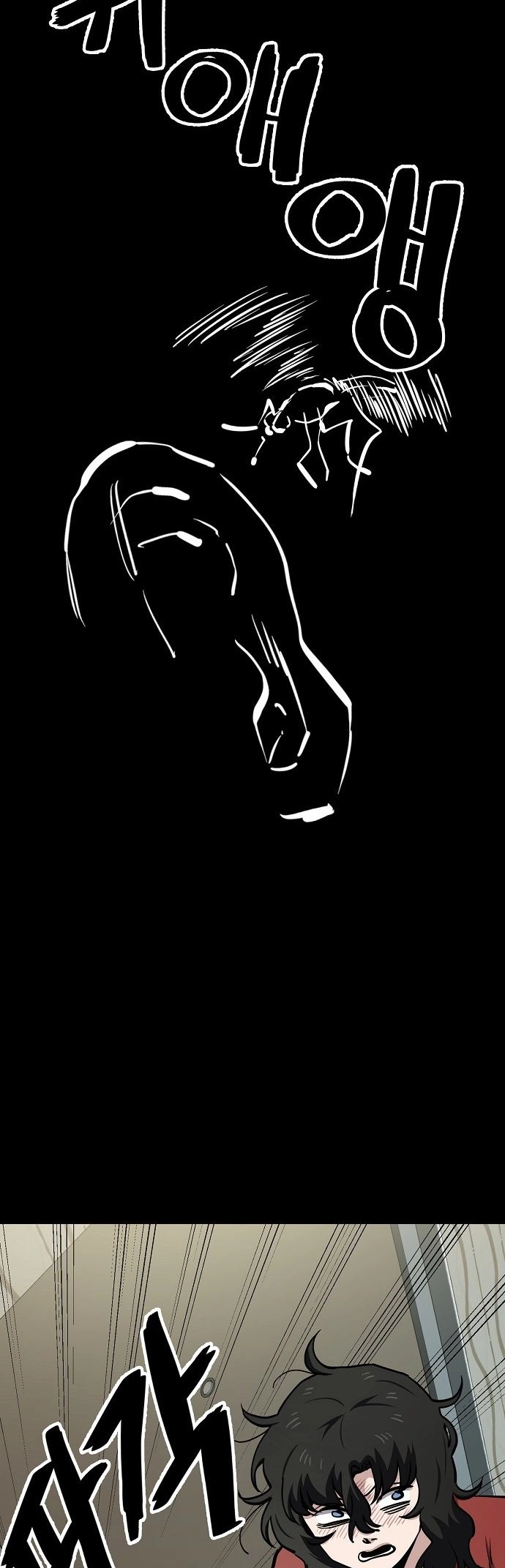 Read Unemployed Gye Baek soon Manga Online