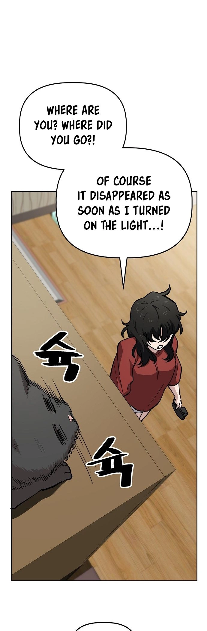 Read Unemployed Gye Baek soon Manga Online