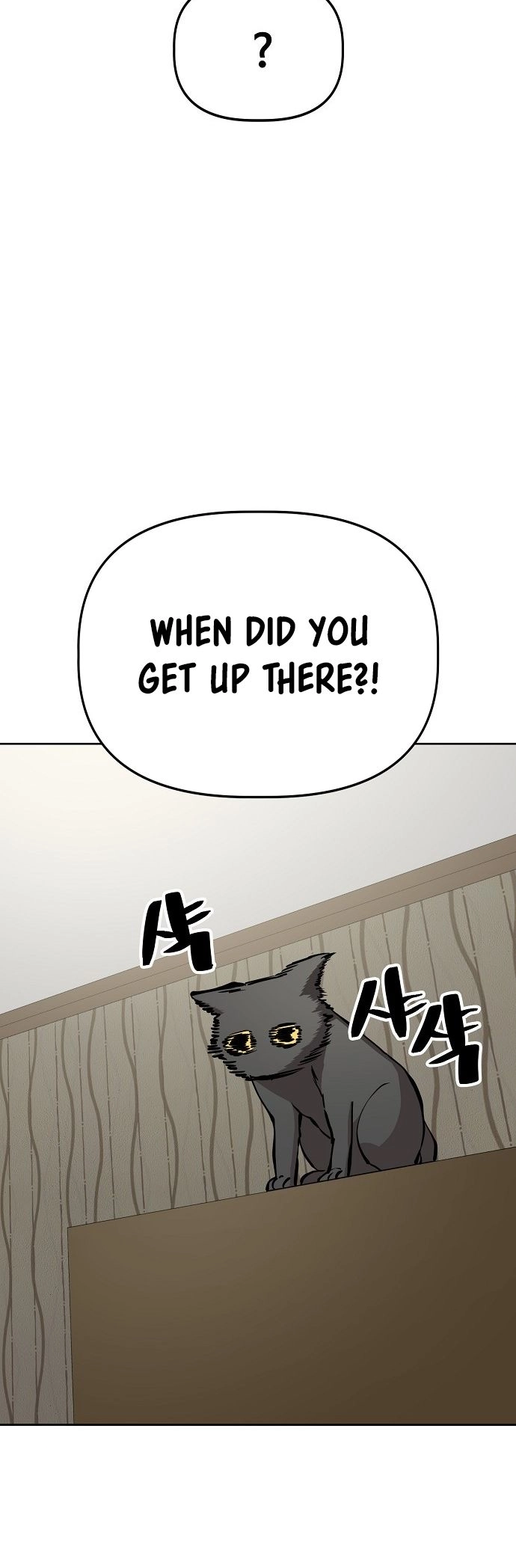 Read Unemployed Gye Baek soon Manga Online