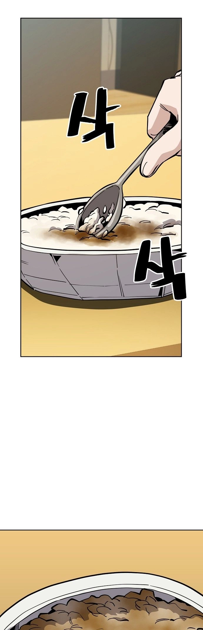 Read Unemployed Gye Baek soon Manga Online