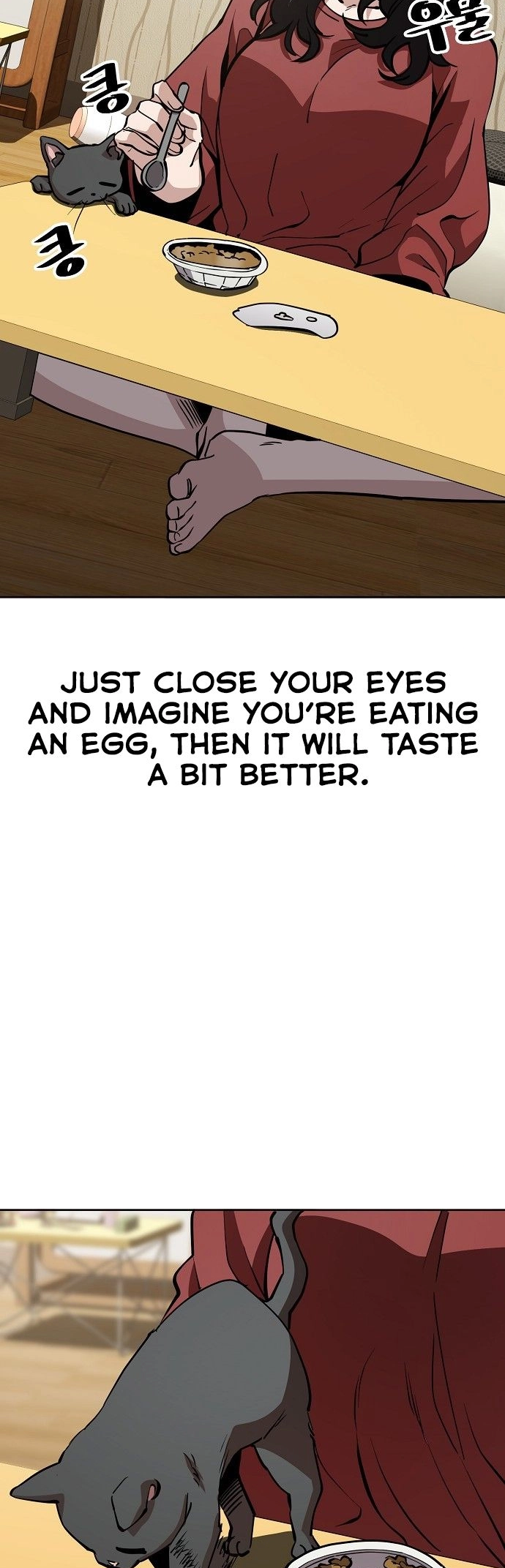 Read Unemployed Gye Baek soon Manga Online