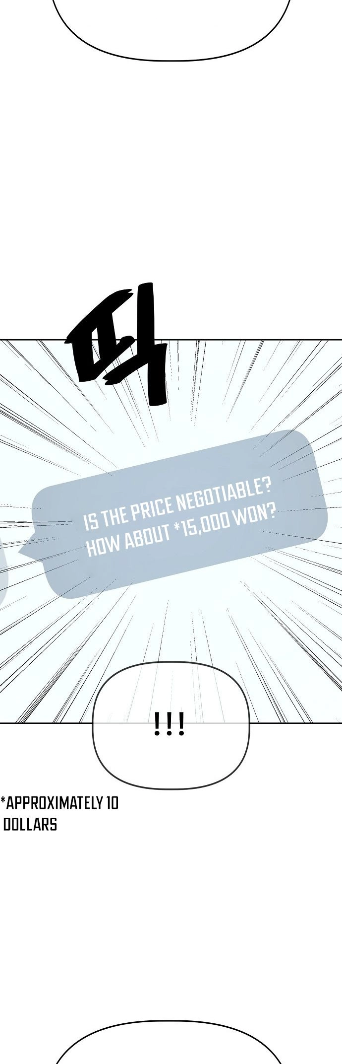 Read Unemployed Gye Baek soon Manga Online