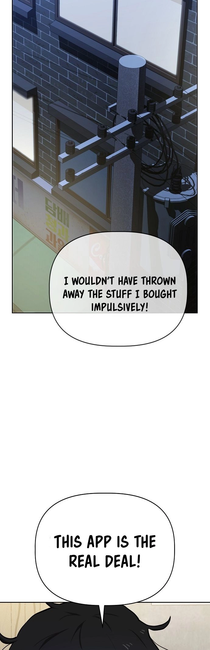 Read Unemployed Gye Baek soon Manga Online